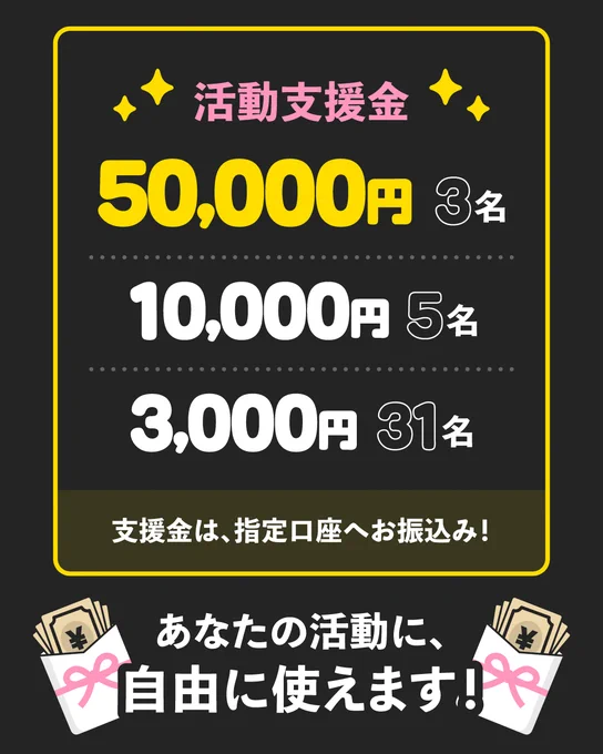 Image from lit.link_official（リットリンク公式） (@litlink_jp)