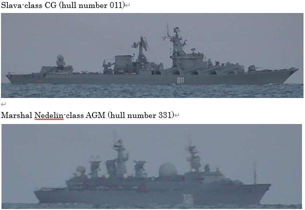 JapanJointStaff's tweet photo. The activity of Russian Navy vessels in the waters surrounding Japan. https://t.co/wkK4hhWPSG
