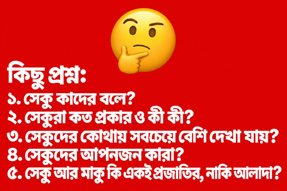 HALDERSAN's tweet photo. REPLY PLEASE 🙏 https://t.co/E0T4LstHpX