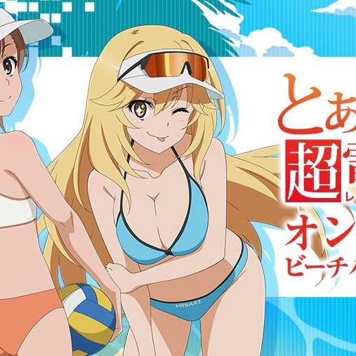 kizu_skip's tweet photo. Share 4 pics that expose your taste in women https://t.co/VT2V91CLl8
