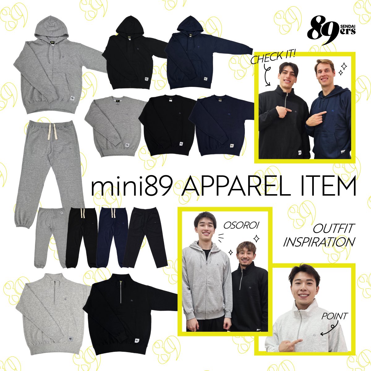 89ERS_Official's tweet photo. 🛍️グッズ情報🛍️

いよいよ明日仙台開幕戦💪
グッズショップでは、待望の選手ビジュアルグッズをはじめ、アパレルアイテムや黄援グッズなどを多数ラインナップ✨
グッズとともに記念すべき開幕戦を盛り上げよう🥳

・PLAYERS GOODS
定番のアクリルスタンドやアクリルキーホルダー、ステッカーが登場！
ぜひ推しの選手をゲットしてください！

・mini89 APPAREL ITEM
昨シーズンから好評の「mini89」シリーズ！普段使いしやすいベーシックカラーを揃えました！
今の時期から重宝するスウェットはパンツとのセットアップがおすすめ！

・NINERS WIN! GOODS
ナイナーズが勝利した際に販売する限定アイテム！勝利の記念にぜひゲットしてください！

▼詳しくはこちら
https://t.co/lVQzPkiSlF

▼オンラインショップはこちら
https://t.co/OxoMLV2A7m

#89ERS
#仙台開幕は9月26日
#GRIND
#爪あと残せ
#Bリーグ
#Bプレミア