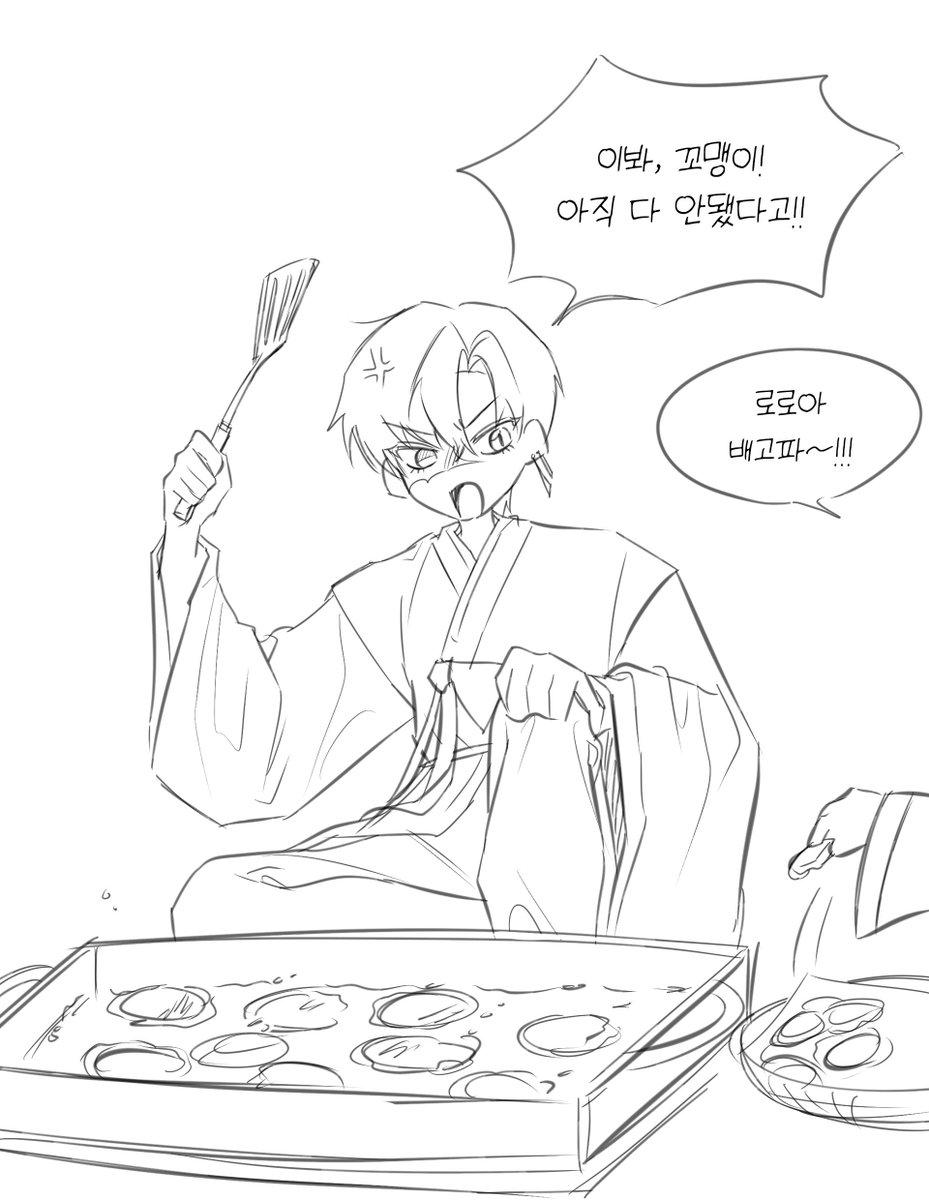 TR_baboSMILE's tweet photo. 추석 잘 보내세요 https://t.co/NapEIqdblm