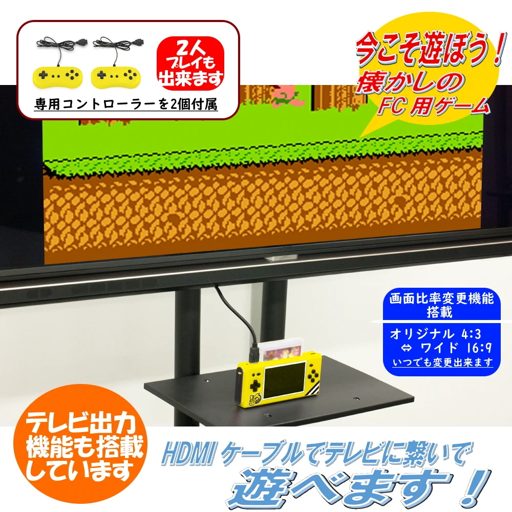 コロンバスサークル公式【いつかのゲームをいつまでも】 on X