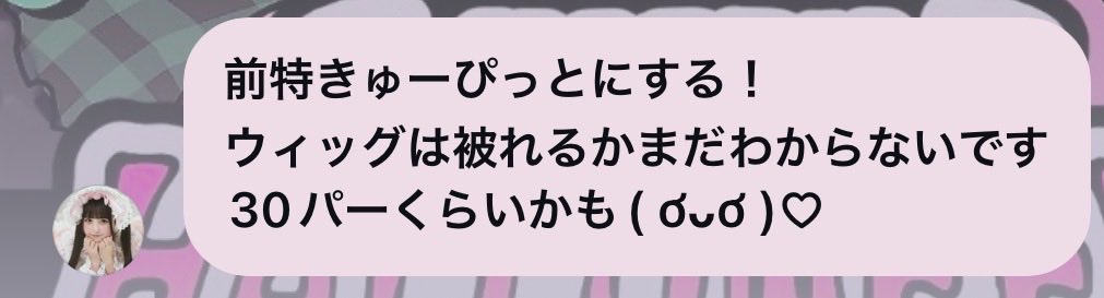 nrvxe7's tweet photo. これはほんとに行きたかった😭 https://t.co/NlgQ15zFob