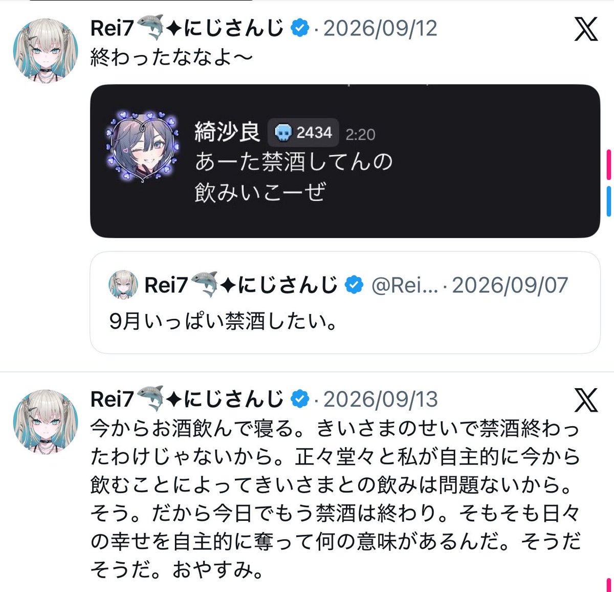 _Himagine's tweet photo. 言葉の重みが違う https://t.co/enaYaf8Kaf