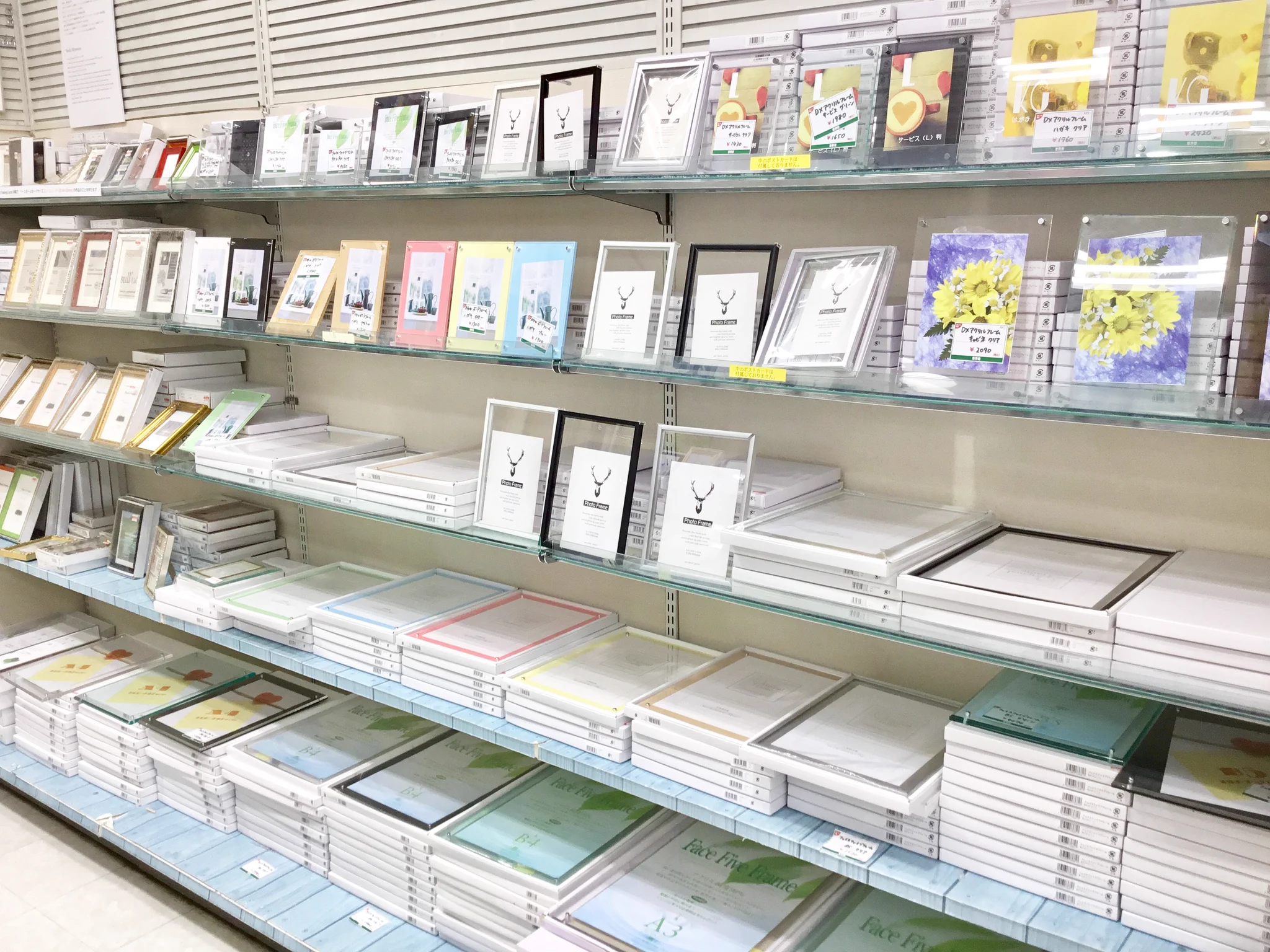 世界堂公式【額縁・画材・文房具の専門店】 on X: 