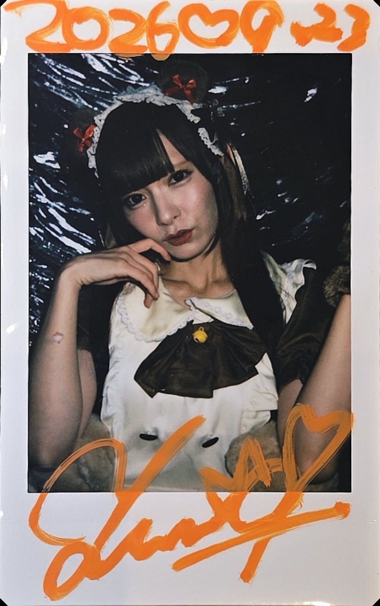 NOH_MINGI's tweet photo. #ゆまなのだっ (4/9)

くまなのだっ！
この衣装本当に可愛かった😍
メイド服大好き…
特典会長くてたくさん話し出来たのも嬉しい！ https://t.co/B5XiORNFiB