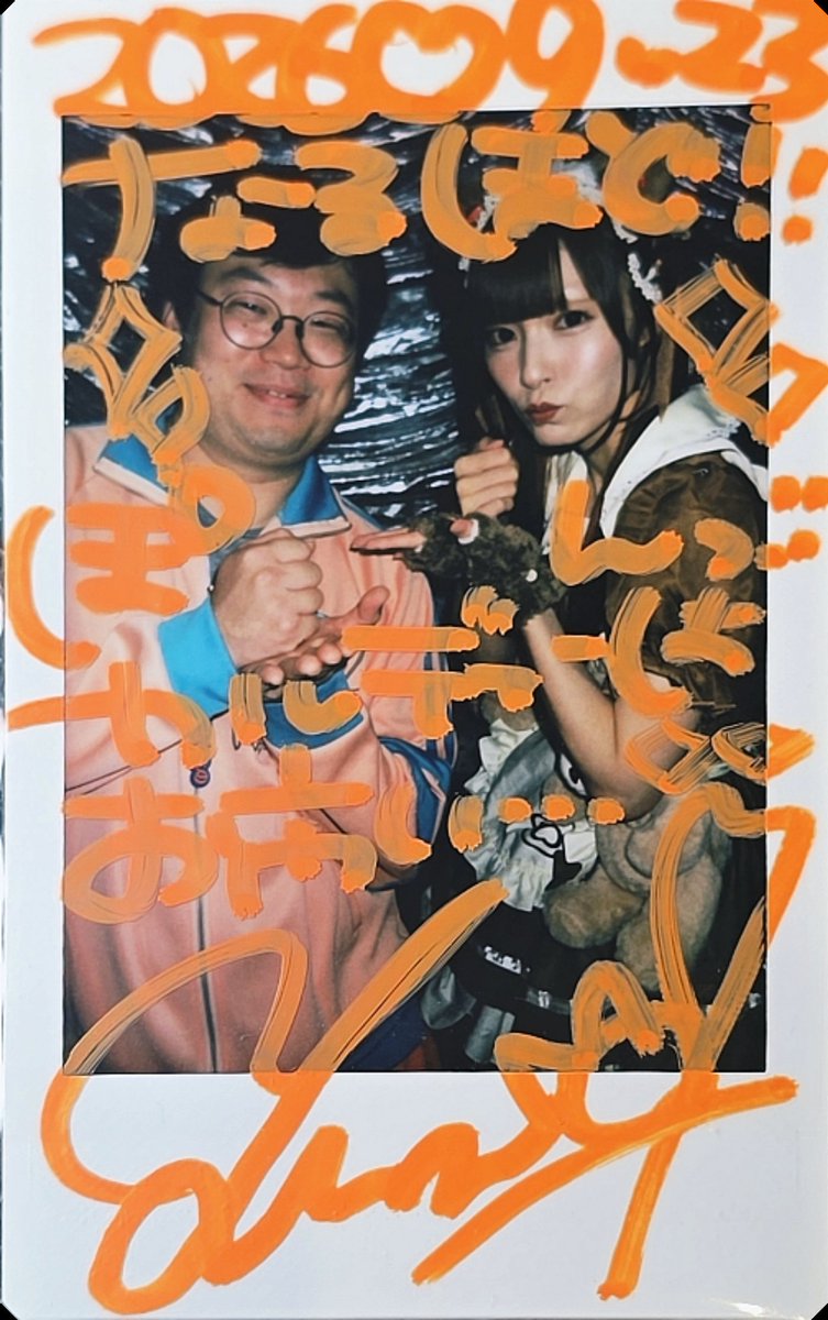 NOH_MINGI's tweet photo. #ゆまなのだっ (8/9)

好きな寿司ヒラメと赤身（マグロ）って言ったけど３位がとびっこ！

ヒラメとマグロは両方ちゃんとした物ちょっと高いのでとびっこを一番食べてるかもww

とびっこも最近あんまり売ってなくてかずのこだけどね！

ゆまちゃんもとびっことかずのこの違い知ってて、お互いグルメのレベル高い！