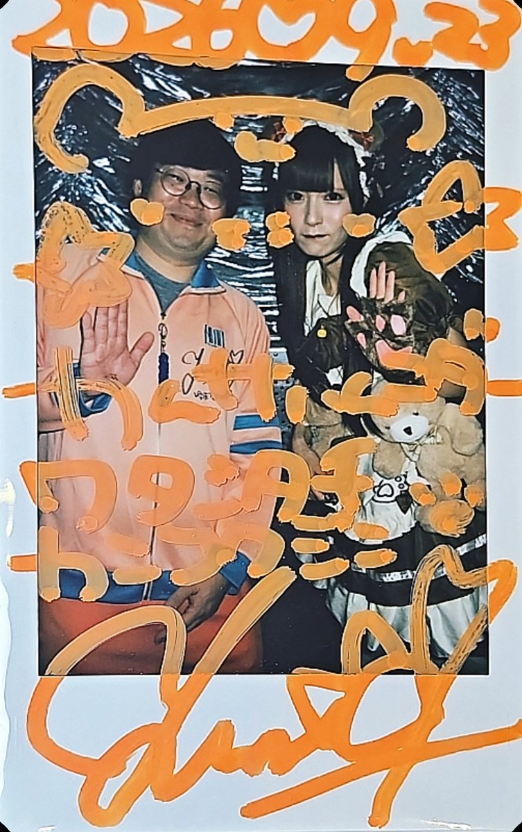 NOH_MINGI's tweet photo. #ゆまなのだっ (8/9)

好きな寿司ヒラメと赤身（マグロ）って言ったけど３位がとびっこ！

ヒラメとマグロは両方ちゃんとした物ちょっと高いのでとびっこを一番食べてるかもww

とびっこも最近あんまり売ってなくてかずのこだけどね！

ゆまちゃんもとびっことかずのこの違い知ってて、お互いグルメのレベル高い！