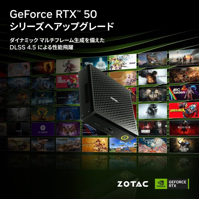 ZOTAC_JAPAN's tweet photo. 新しい1台が、新しい楽しみを連れてくる。

GeForce RTX 5060 Ti搭載ミニPC
ZOTAC MAGNUS EN275060TC

片手で持てる超小型サイズ、壁掛け設置対応。
高性能GPUを省スペースで活用できるミニPC