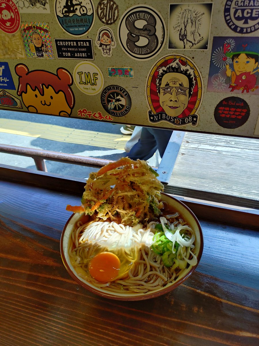 BackXanax's tweet photo. 今日は久しぶりに秩父に行きました。来月の龍勢祭の下見も兼ねて色々気になる場合に行ってきました。今日はココちゃんには会えませんでした💦 https://t.co/kvApIWdEHf