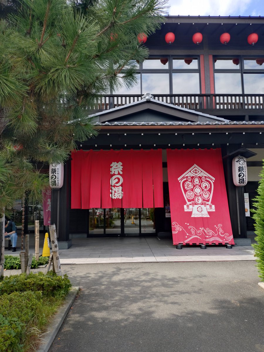 BackXanax's tweet photo. 今日は久しぶりに秩父に行きました。来月の龍勢祭の下見も兼ねて色々気になる場合に行ってきました。今日はココちゃんには会えませんでした💦 https://t.co/kvApIWdEHf