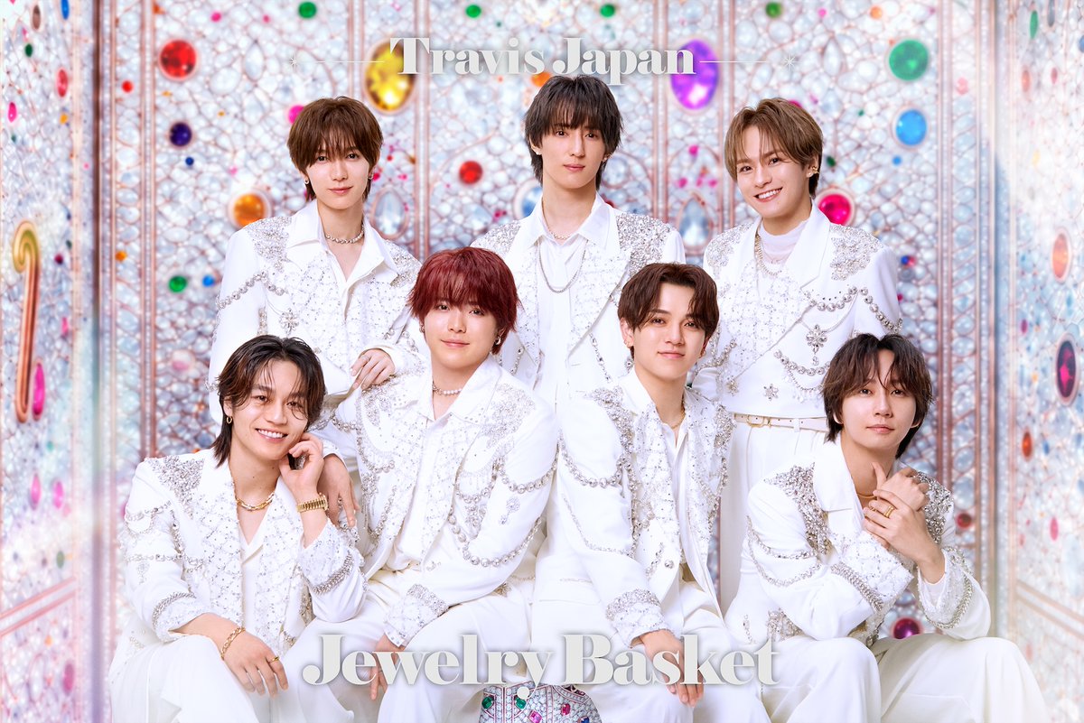 oricon's tweet photo. Travis Japan、新アルバム
『Jewelry Basket』ジャケット公開❗️
⠀
キラキラな“王道アイドル”と
シックで幻想的なビジュアルのジャケ写
https://t.co/uUGSo2qlZH
⠀
#TravisJapan https://t.co/EyfWI9HBe1