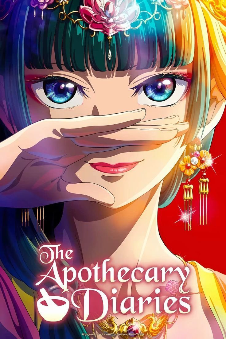 AnimeTokki's tweet photo. EVE confirms New Music for ‘The Apothecary Diaries’

He’s mainly known for Jujutsu Kaisen’s First Opening and much more other big works. https://t.co/MCghr2z8qY