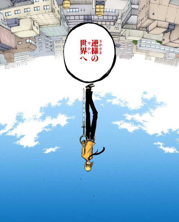 s01t0's tweet photo. https://t.co/05bFtMQ9dC