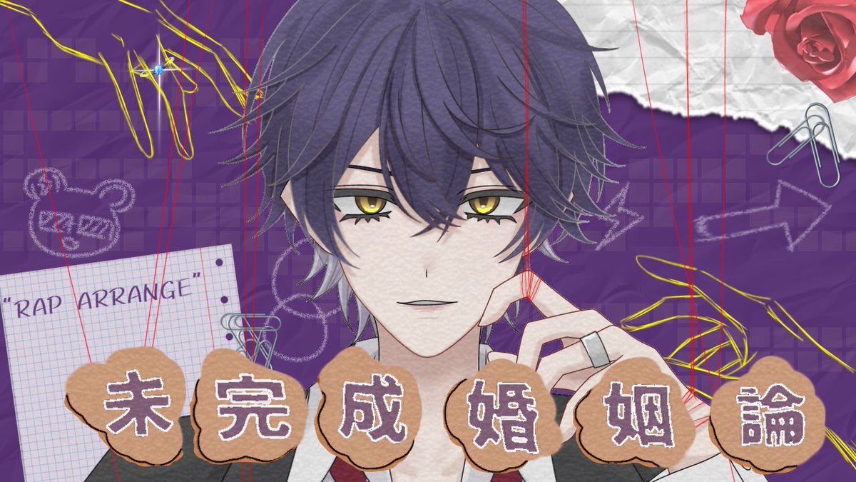 renmaru_illust0's tweet photo. “死ぬまであなたと一緒”
#あいえるえるえむ絵ー #シクスフォト https://t.co/Qsjjxpwl9h