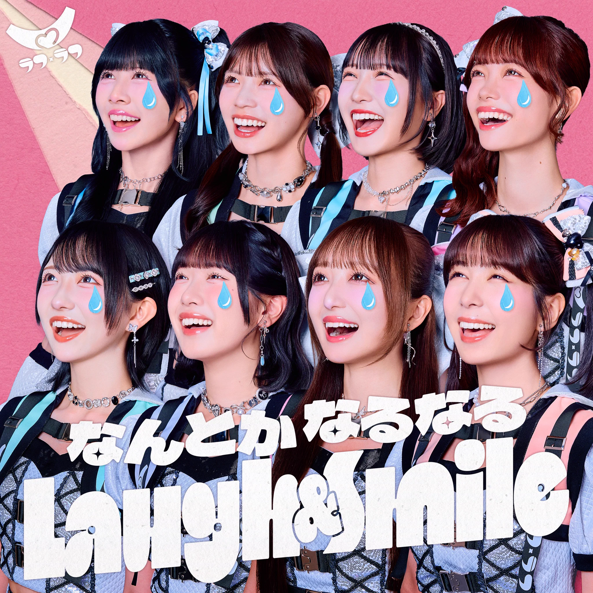 佐々木楓菜(ラフ×ラフ) on X: 