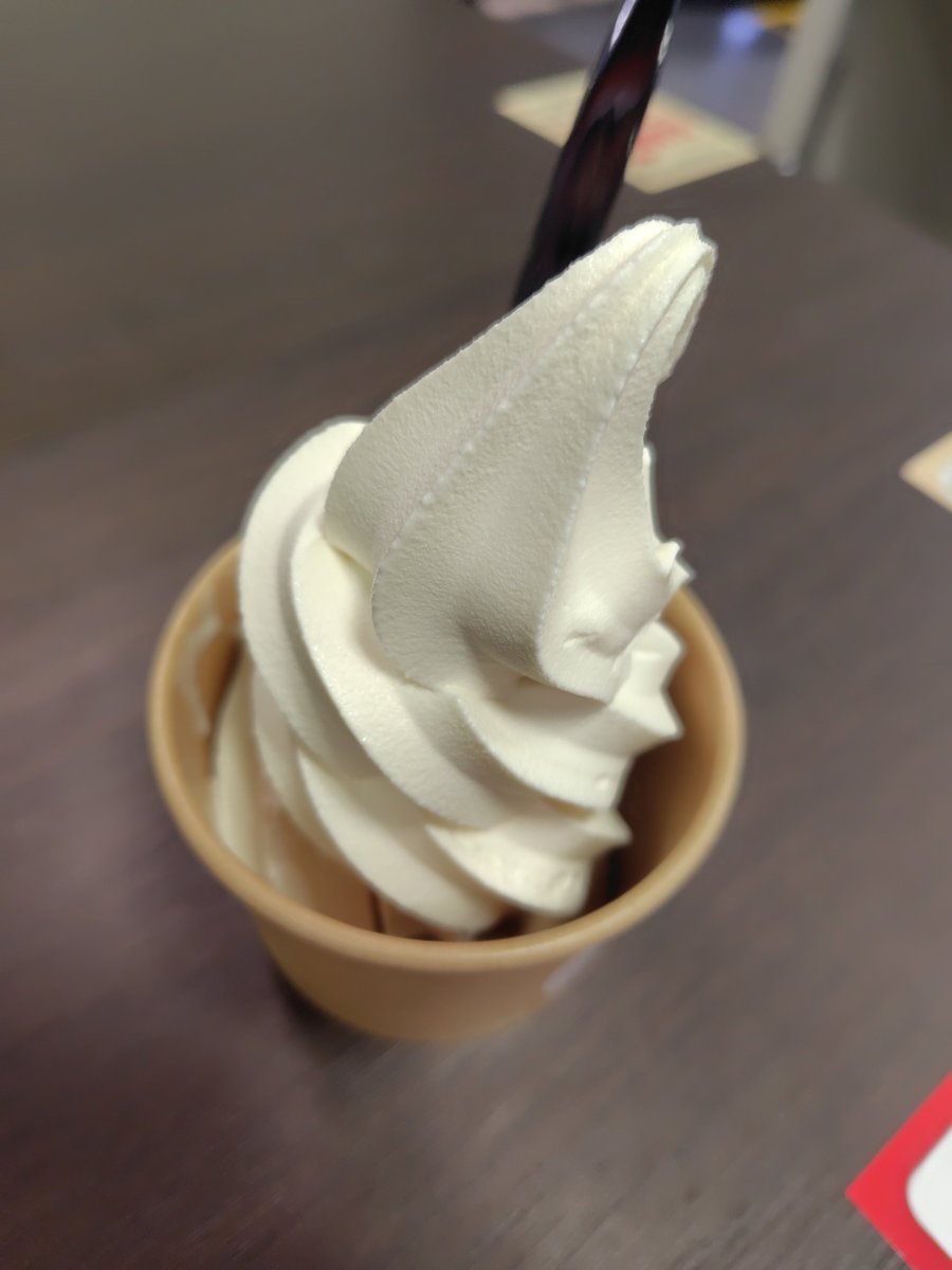 MisaYurin's tweet photo. そして、まんまとのせられて😅
濃厚なのにさっぱりしてて
美味しかった🥰 https://t.co/yLGiMy6fAH