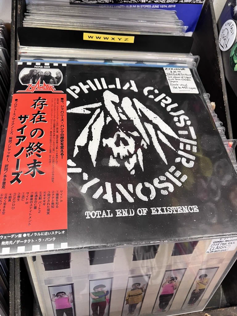 あっちゃん@PUNK LiSAッ子nextLUツアー10/2425大阪 on X: 