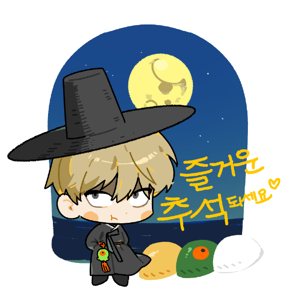voldagit's tweet photo. 즐추~~ https://t.co/y6yPBmaOn9