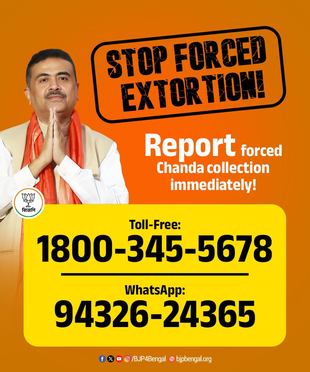 BJP4Bengal's tweet photo. Say NO to extortion! 
If you are being forced to pay Unauthorized Chanda, Report it immediately! https://t.co/qrERu4Ryd9