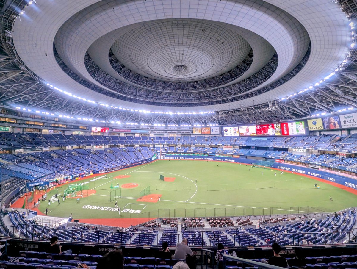 HBK_lx3's tweet photo. 上司に「平野佳寿の引退試合に行かなきゃいけないんです！！」って力説しつつ夏季休暇をもらったので、午前で仕事を切り上げて大阪ドームへ😆
#オリックス
#ありがとう平野さん https://t.co/BnH7zjpTmC