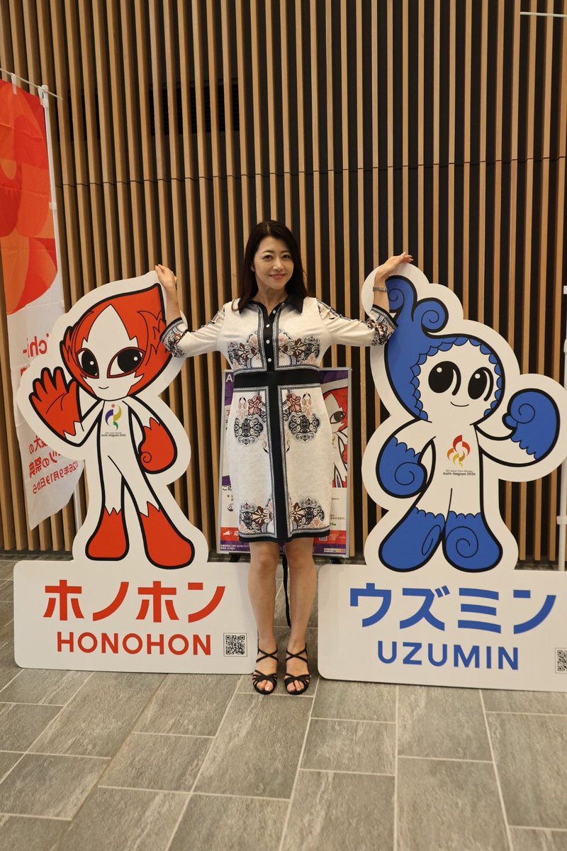 195981m's tweet photo. アジア大会楽しんでいますか?
#北条麻妃 https://t.co/s33lXgXMEi