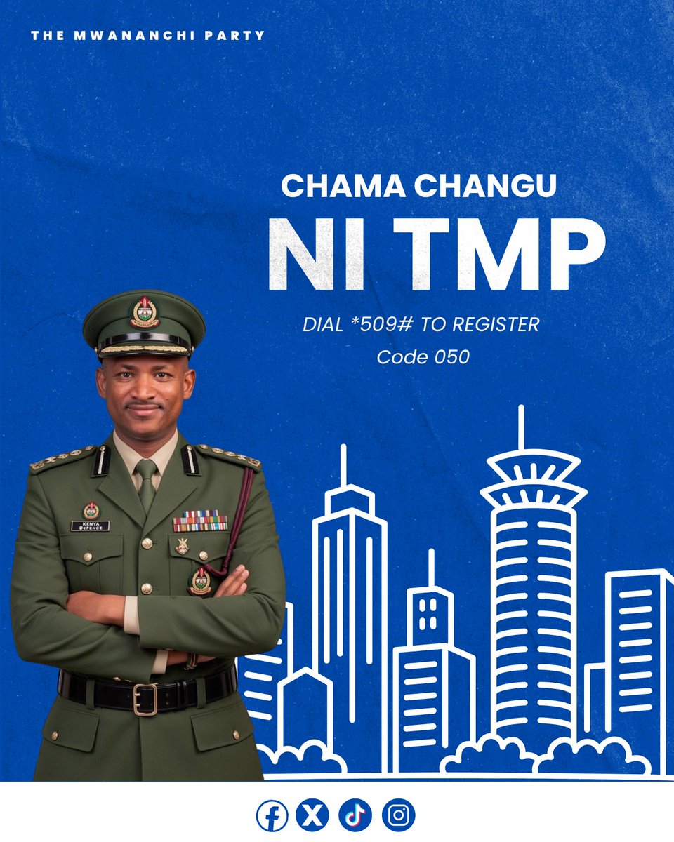 HEBabuOwino's tweet photo. Chama changu ni TMP.
Dial *509# to be a MEMBER.

Our code is 050. https://t.co/1bNHgbq9CI