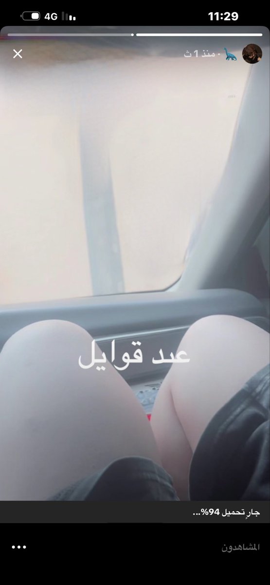 fuuccccccccckk's tweet photo. يخوان من يشتريلي نت زقت https://t.co/AE8Y5YhBuo