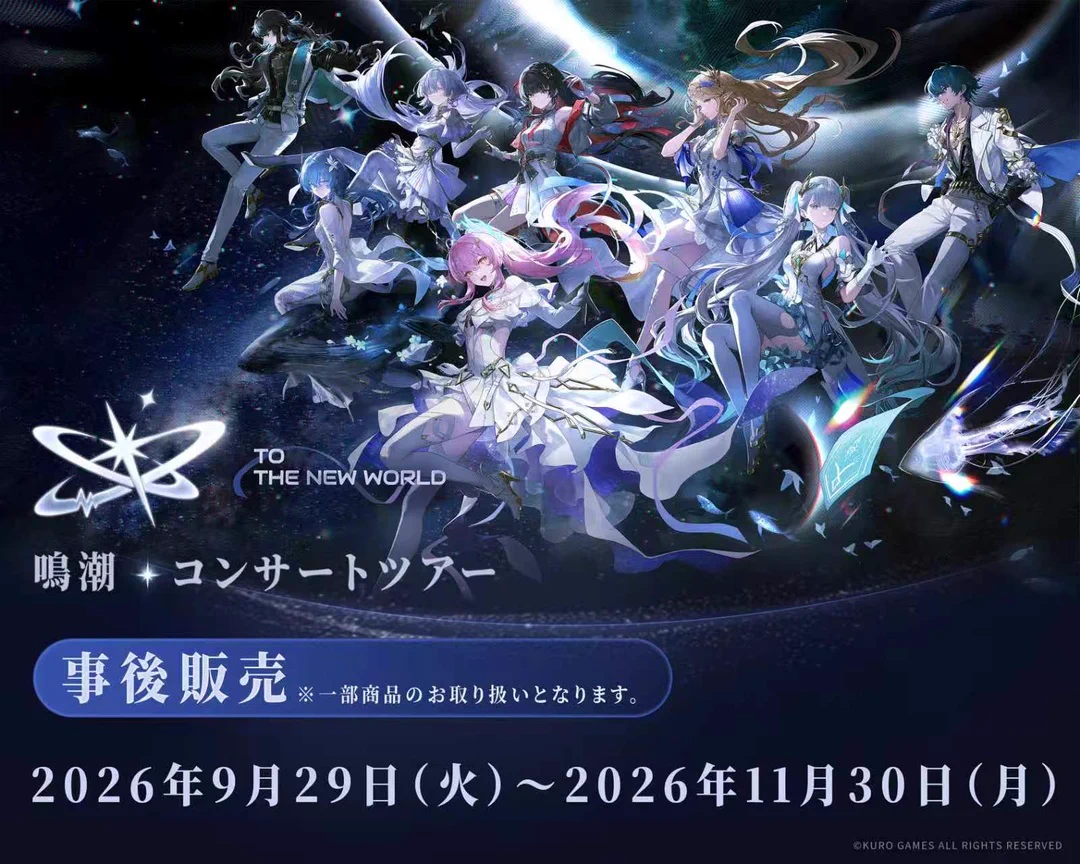 株式会社アニメイト on X: 