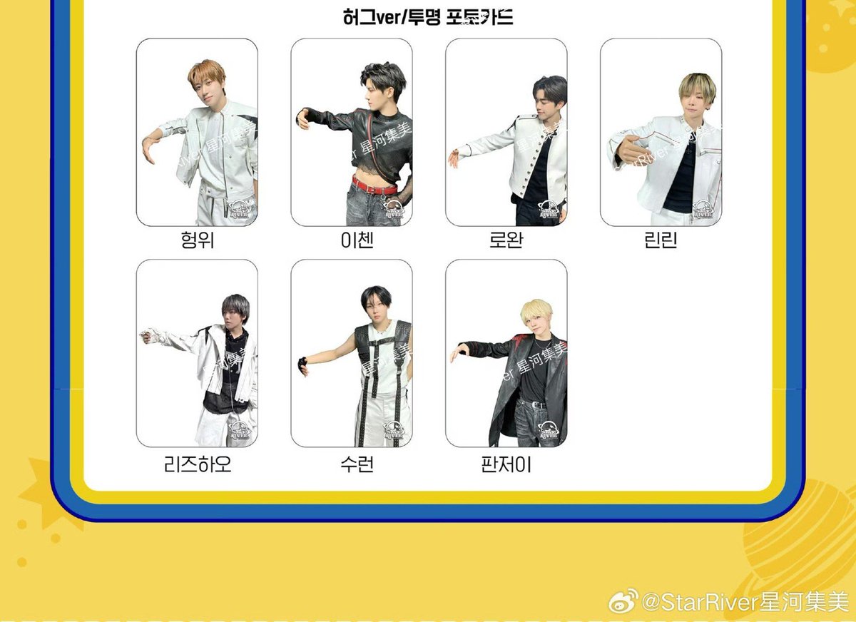 kiki_cg's tweet photo. MODYSSEY トレカ 買取

【譲】写真参照
【求】トレカ 1000/1枚
　　　ポラロイド1500/1枚

大阪ペンコン手渡しor郵送での取引希望 https://t.co/7Pj1wtyYjU