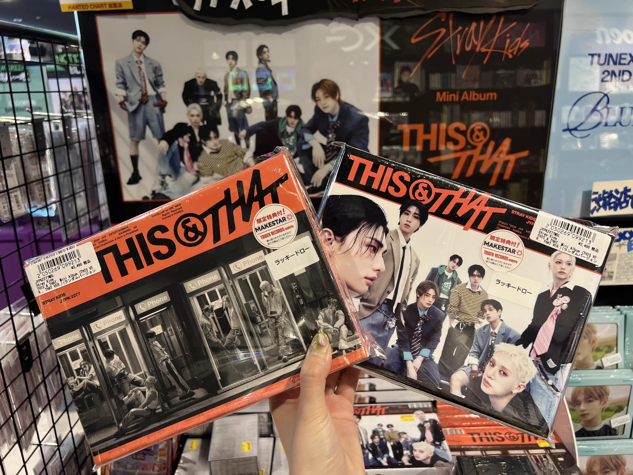 タワーレコード渋谷店 on X: 