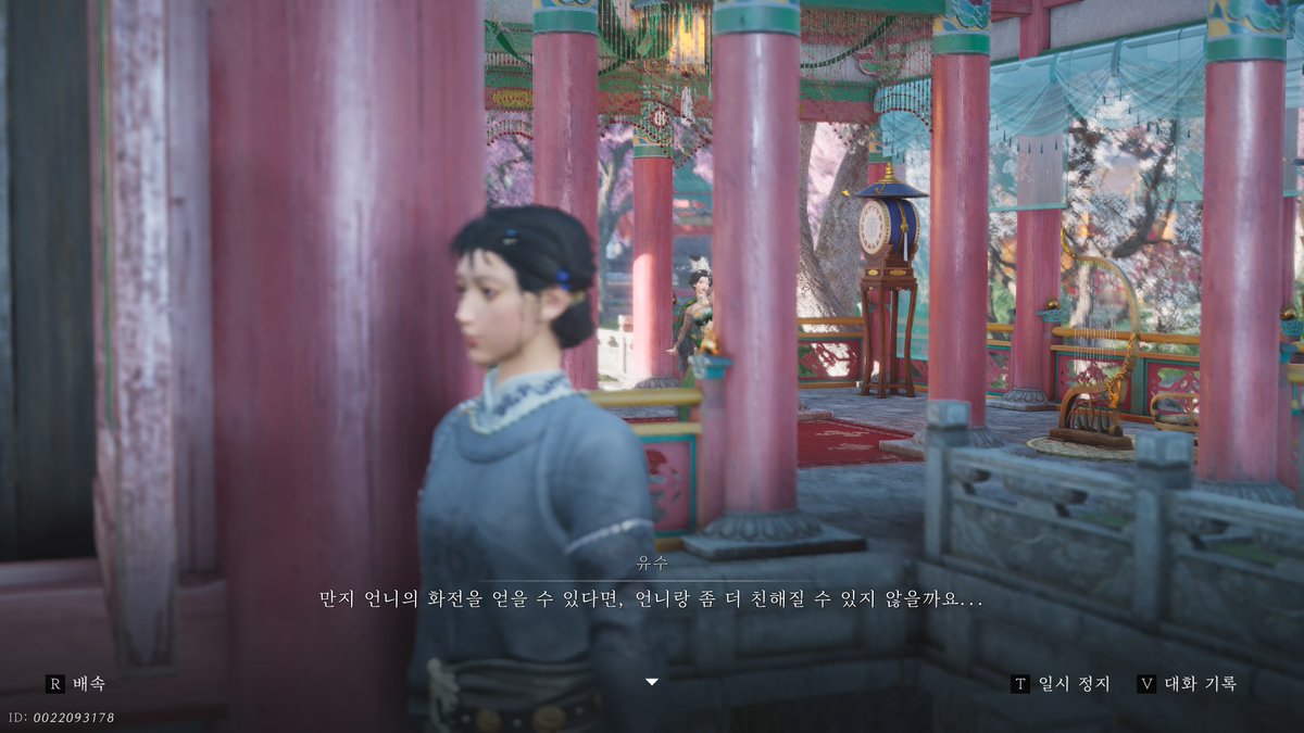 Pi_Burgyeok3's tweet photo. OMG girl 가서 그녀를 쟁취해 https://t.co/BWqLCfRwF3