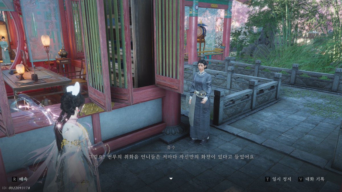 Pi_Burgyeok3's tweet photo. OMG girl 가서 그녀를 쟁취해 https://t.co/BWqLCfRwF3