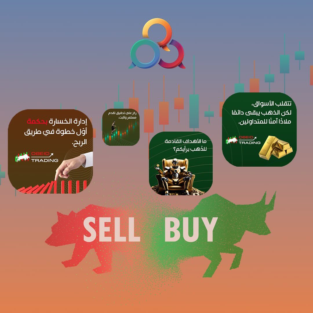 ColleneGuizhvb's tweet photo. Welcoming our newest client, Obeid Trading, to the family. We’re excited to build innovative strategies, deliver impactful campaigns, and achieve outstanding results together. Here’s to a successful partnership! https://t.co/B9sBIgIdoT