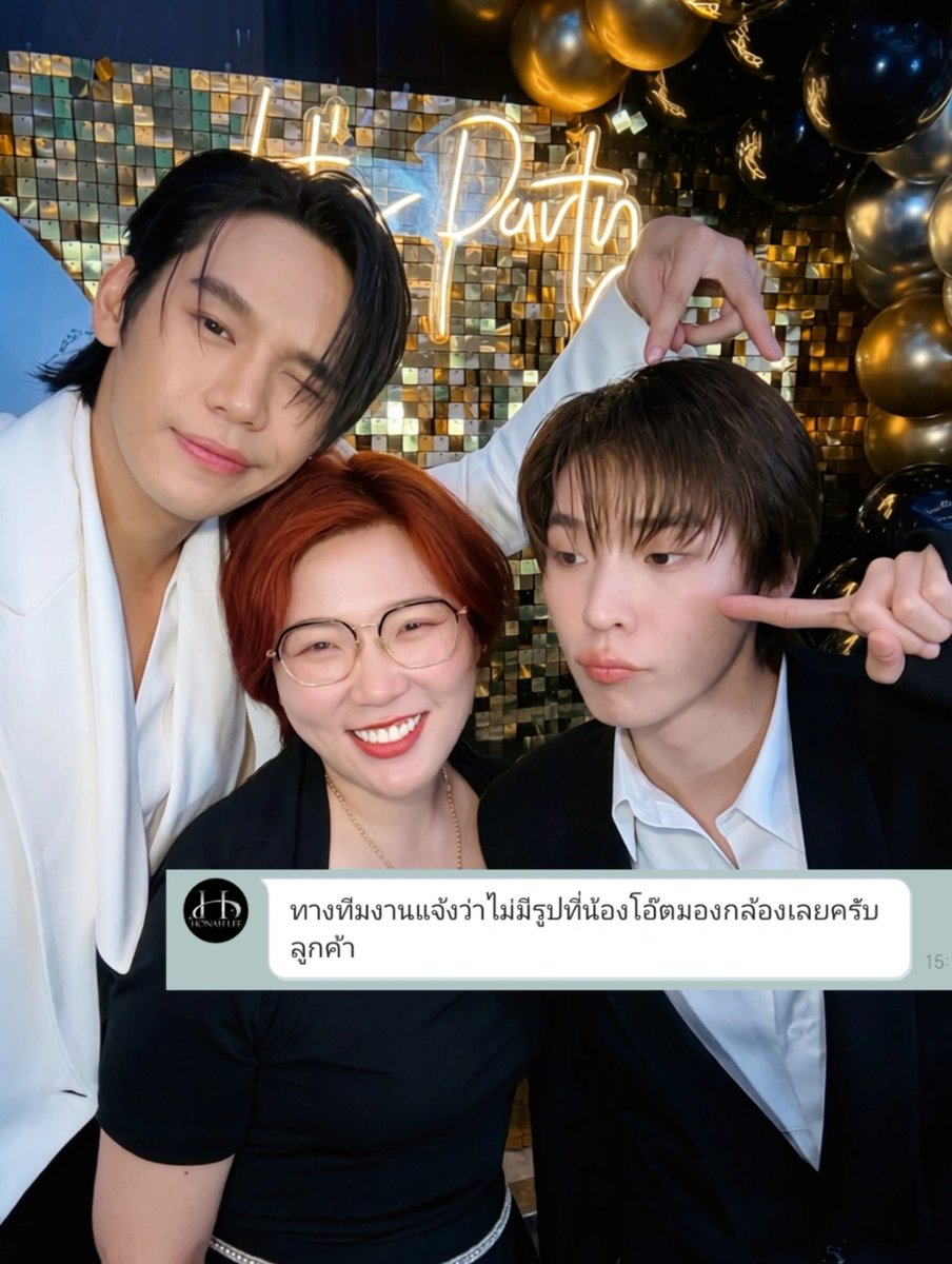 chayaployp's tweet photo. แล้วตอนน้องมองทำไมคุณพรี่ไม่กดค๊าาาาา
Birth but with me ตลอดกาลล 🫠

เราต้องมีรอบแก้มือกันละเบบี๋โอ๊ต ✨ https://t.co/MdWjWn4JJy
