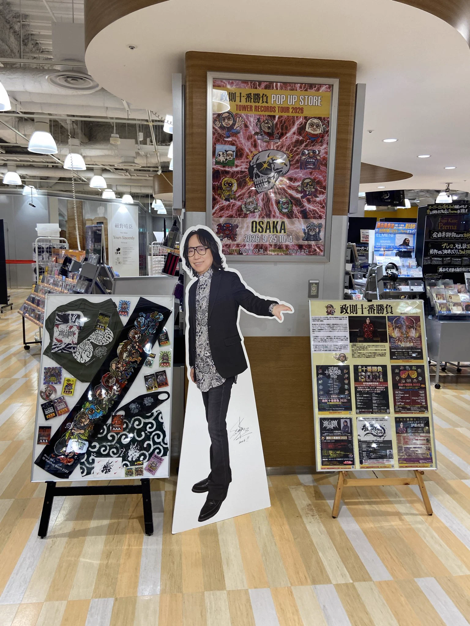 ﾒﾀﾙ雑誌BURRN! on X: 