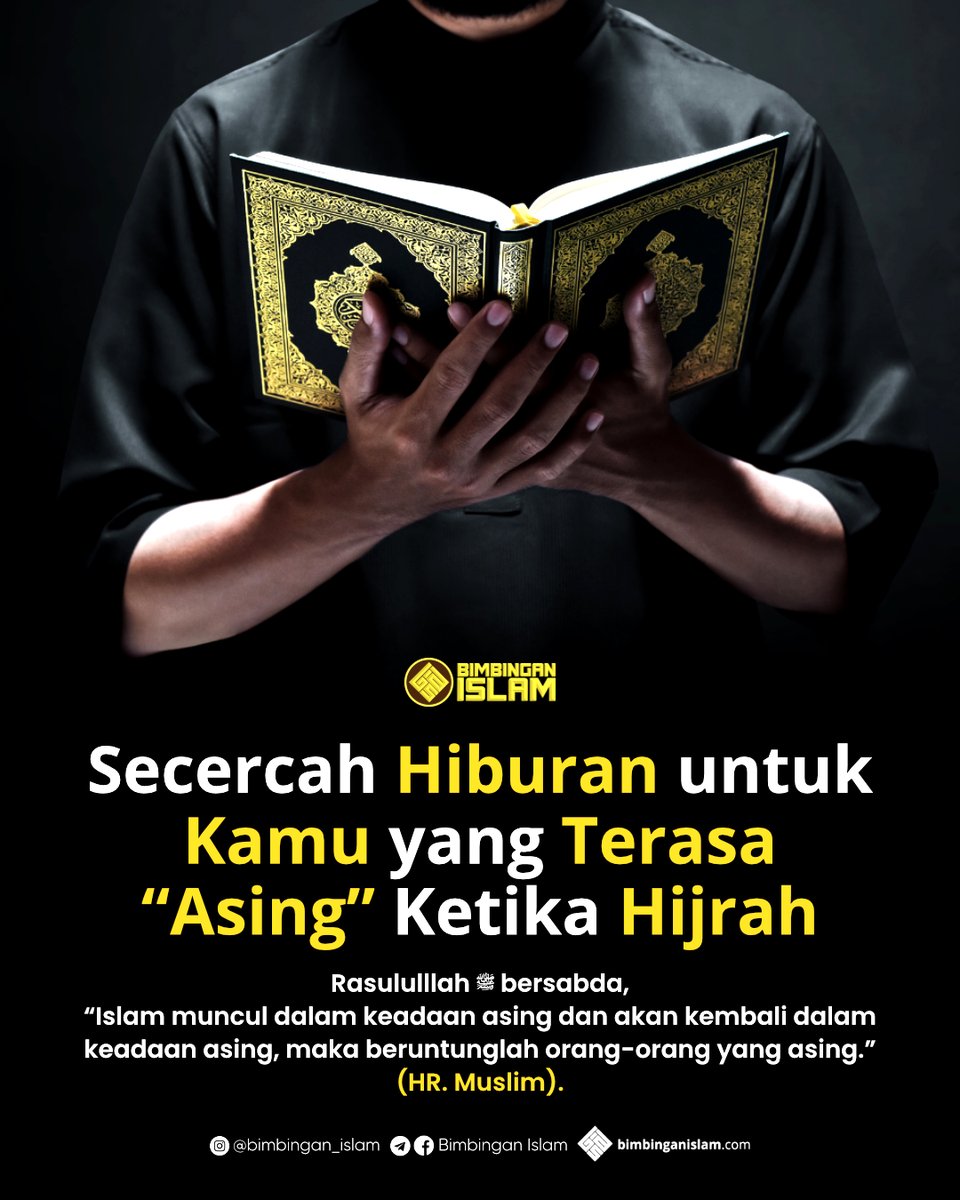 bimbingan_islam's tweet photo. Al Qadhi ‘Iyadh menyebutkan makna hadits di atas sebagaimana disebutkan oleh Imam Nawawi,
“Islam dimulai dari segelintir orang dari sedikitnya manusia. Lalu Islam menyebar dan menampakkan kebesarannya. https://t.co/d4EzcHUyND