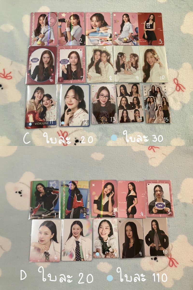 found_luv_seven's tweet photo. wts | random card ⭐️⭐️

ปล่อยการ์ดคอลไทยราคา 5 - 40 บาท คอลญป 110 บาท

ค่าส่ง 35 บาท เริ่มส่งอาทิตย์หน้าค่า ( อีก2รูปอยู่ใต้โพสต์ )

สามารถทักมาสอบถามและดูเพิ่มเติมได้นะคะ 💘🍀

#GMMTVFANIVAL2026HappyFamily #ตลาดนัดgmmtv https://t.co/UH6QRATTCJ