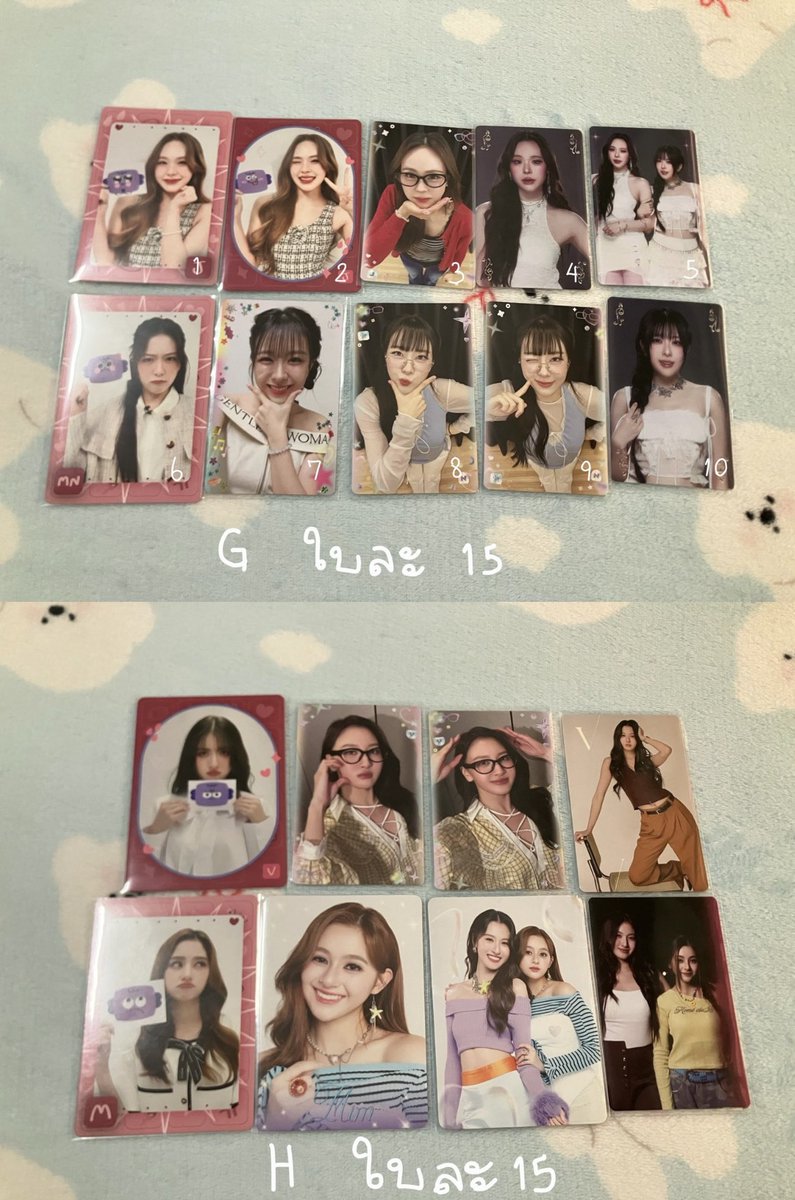 found_luv_seven's tweet photo. wts | random card ⭐️⭐️

ปล่อยการ์ดคอลไทยราคา 5 - 40 บาท คอลญป 110 บาท

ค่าส่ง 35 บาท เริ่มส่งอาทิตย์หน้าค่า ( อีก2รูปอยู่ใต้โพสต์ )

สามารถทักมาสอบถามและดูเพิ่มเติมได้นะคะ 💘🍀

#GMMTVFANIVAL2026HappyFamily #ตลาดนัดgmmtv https://t.co/UH6QRATTCJ
