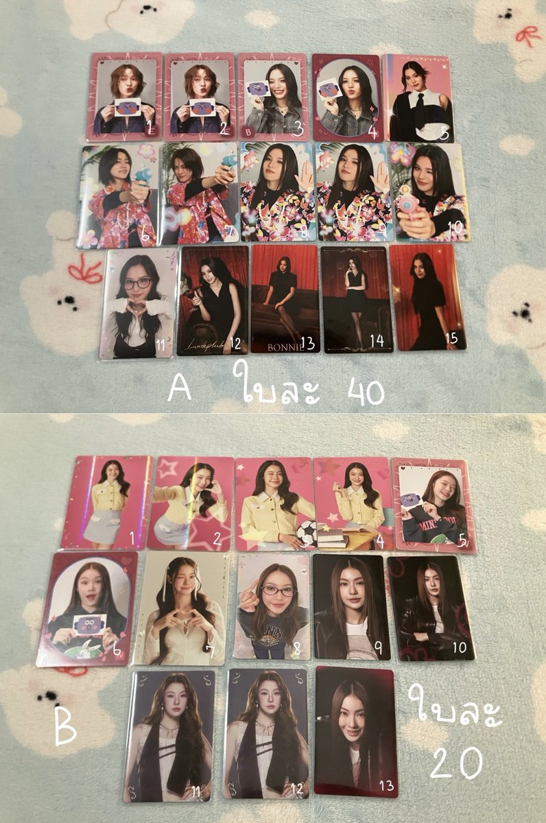 found_luv_seven's tweet photo. wts | random card ⭐️⭐️

ปล่อยการ์ดคอลไทยราคา 5 - 40 บาท คอลญป 110 บาท

ค่าส่ง 35 บาท เริ่มส่งอาทิตย์หน้าค่า ( อีก2รูปอยู่ใต้โพสต์ )

สามารถทักมาสอบถามและดูเพิ่มเติมได้นะคะ 💘🍀

#GMMTVFANIVAL2026HappyFamily #ตลาดนัดgmmtv https://t.co/UH6QRATTCJ