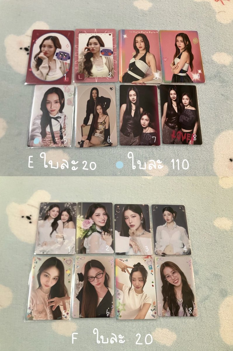 found_luv_seven's tweet photo. wts | random card ⭐️⭐️

ปล่อยการ์ดคอลไทยราคา 5 - 40 บาท คอลญป 110 บาท

ค่าส่ง 35 บาท เริ่มส่งอาทิตย์หน้าค่า ( อีก2รูปอยู่ใต้โพสต์ )

สามารถทักมาสอบถามและดูเพิ่มเติมได้นะคะ 💘🍀

#GMMTVFANIVAL2026HappyFamily #ตลาดนัดgmmtv https://t.co/UH6QRATTCJ