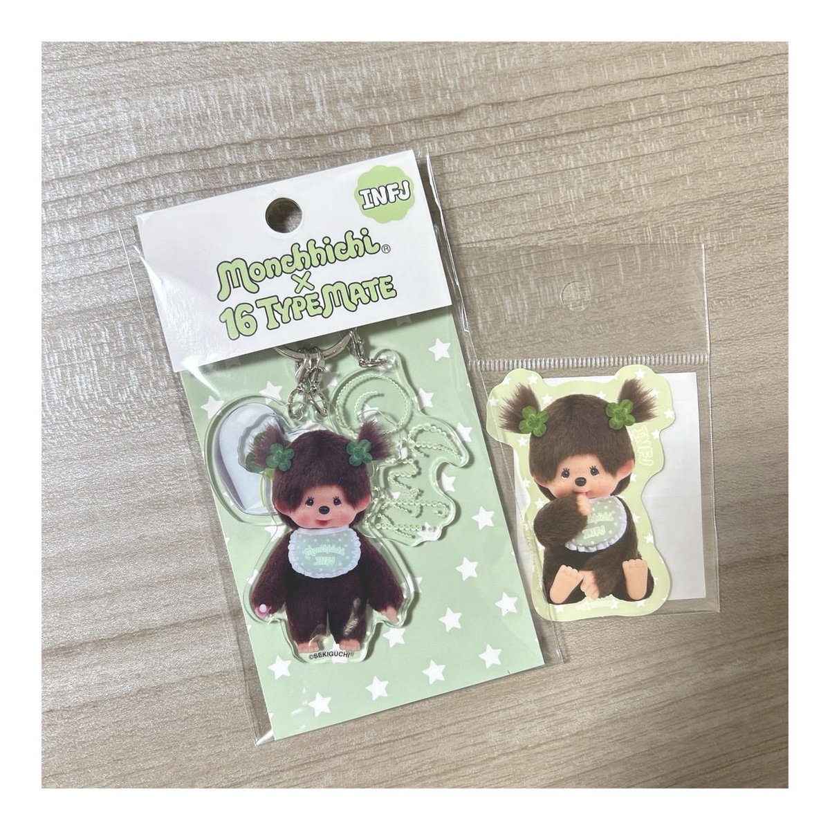 p4y_r's tweet photo. お姉ちゃんの友達からもらった🥰
私が今度イオンモール新居浜行ったら絶対に買いたかったモンチッチ🍀🐵

#モンチッチ #大人気 https://t.co/Xb58G1RP4I
