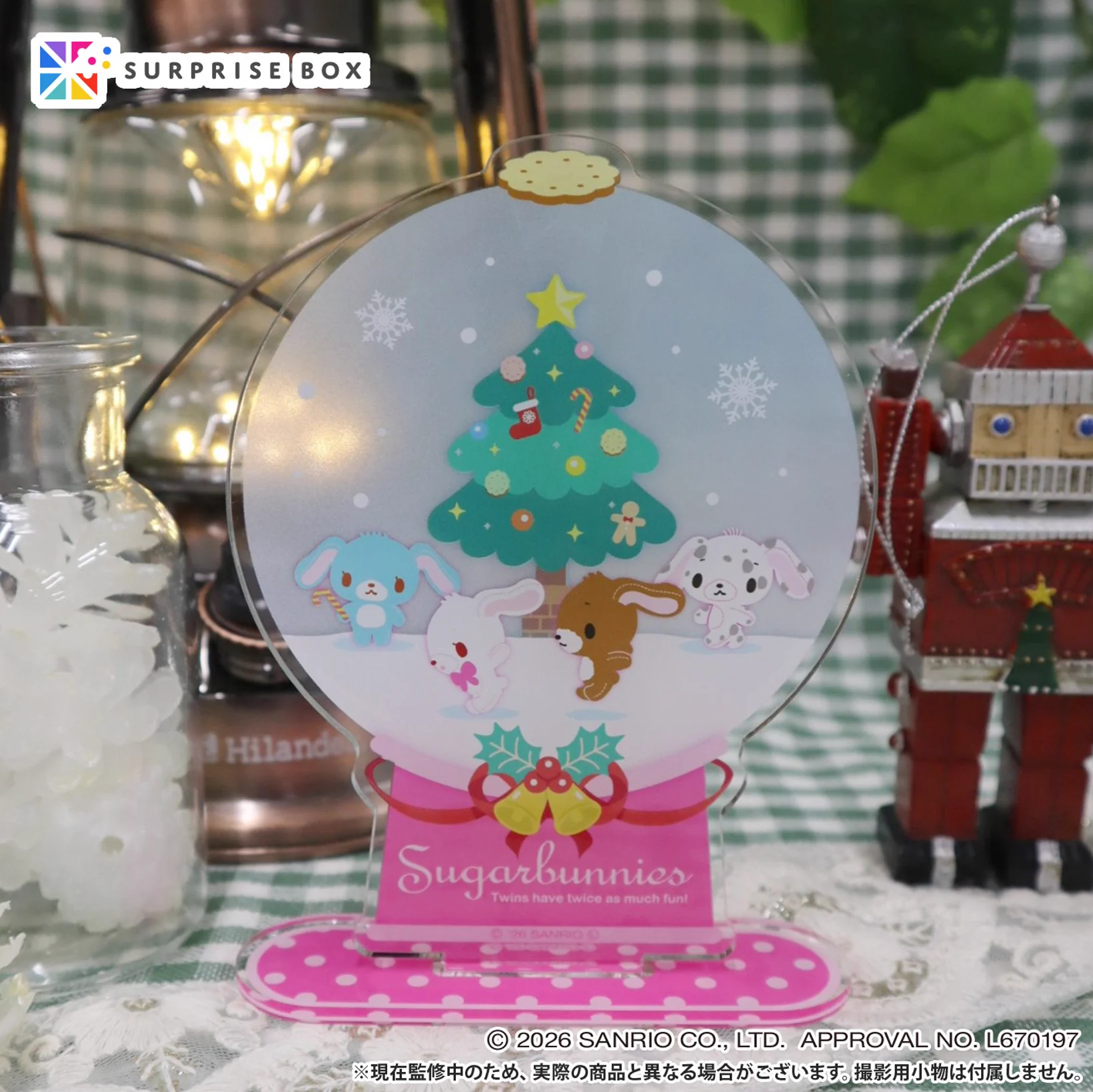 サンリオ推し活部🌈 в X: „＼⚠️新商品【追記】📣🆕／ サプライズ