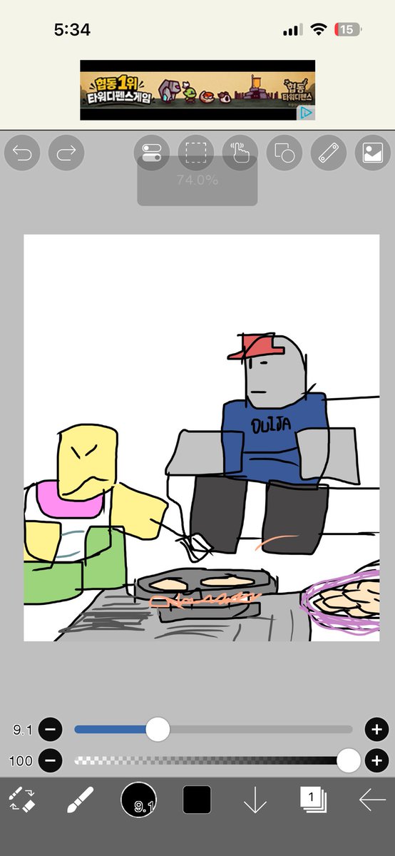 dajugjaforblox's tweet photo. 구석에서숨어서그림 https://t.co/fh1CHgWsRj