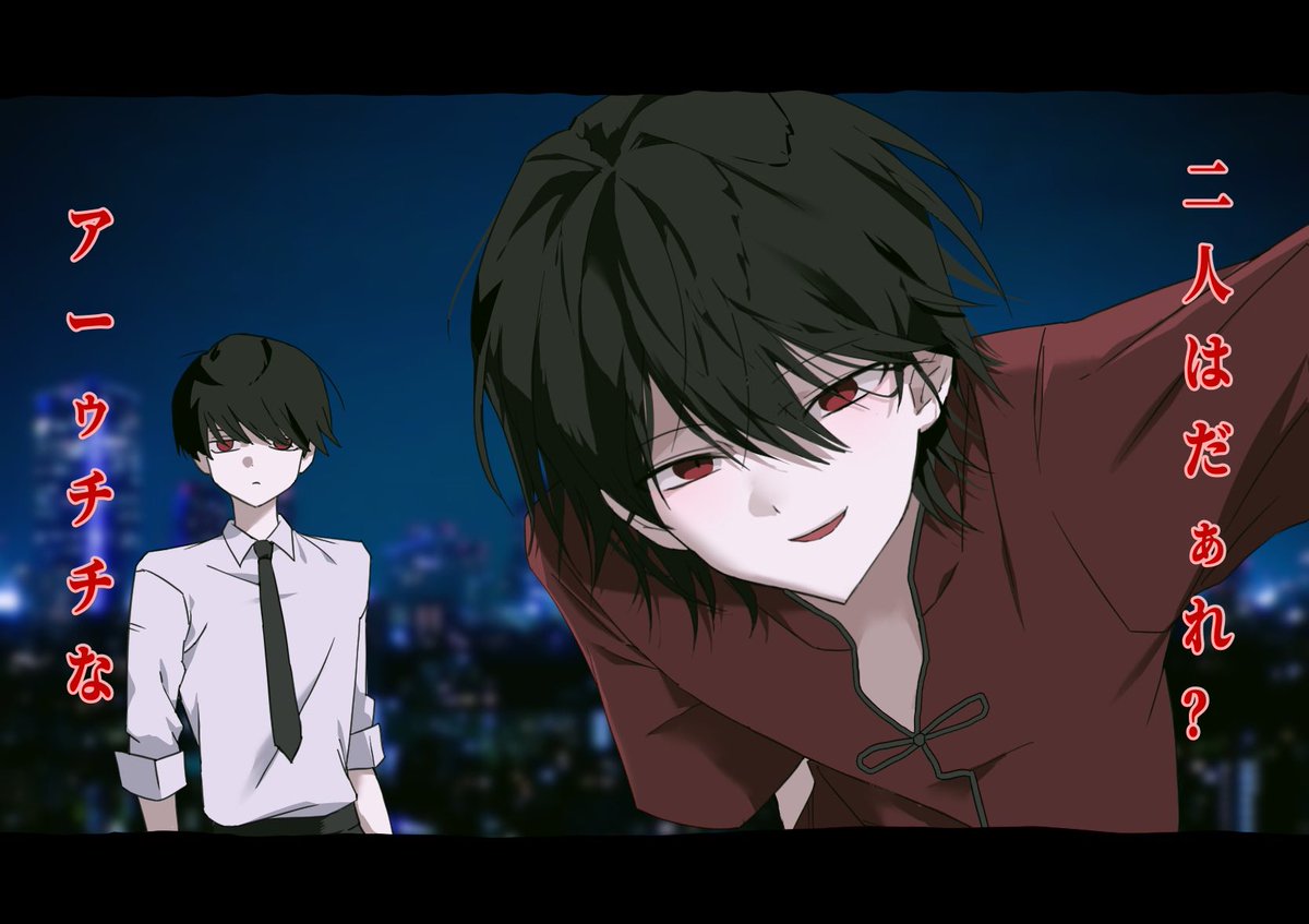 nkoi9r's tweet photo. 오오시즈 曲パロ https://t.co/VaFzWGVHaS