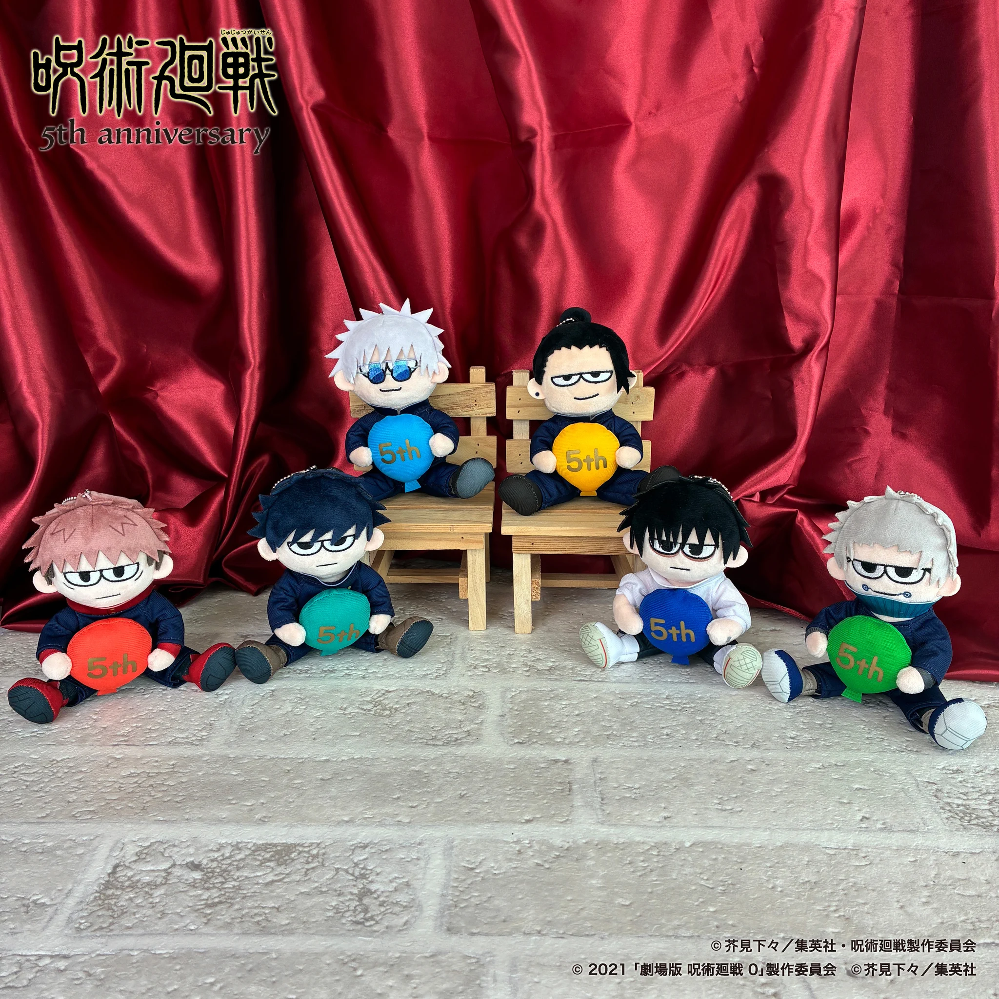 ロフト名古屋様　BLCC BLトンボ　アルミ貼り仕様2個セット 呪術廻戦 PLAZA（プラザ） on X: 