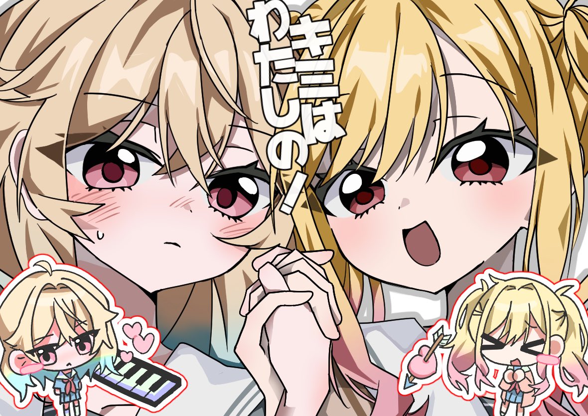 tlzltk's tweet photo. ✧ キミはわたしの！ https://t.co/uhQVSn9boX