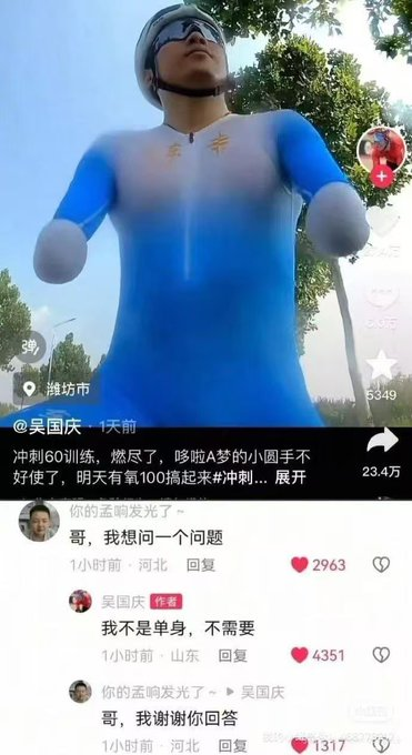 Btc8888XF's tweet photo. 哥，我想问一个问题 https://t.co/dRv38TCNbX
