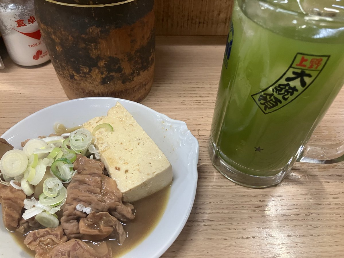 sim_no_life's tweet photo. 上野へ移動。大統領が空いてた。ラッキー✌️ https://t.co/hOCMtFJkLY